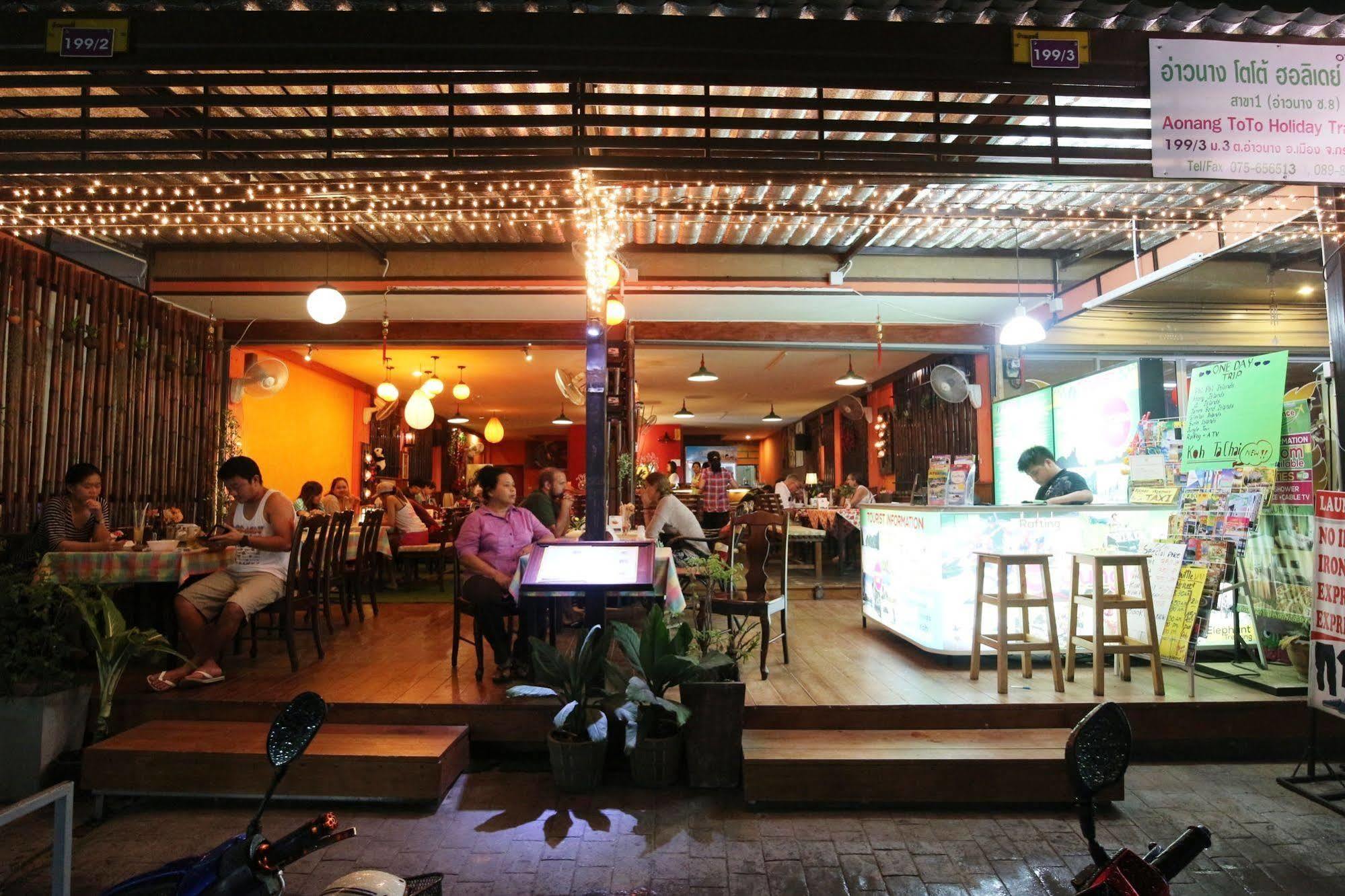 Toto Residence Ao Nang Екстер'єр фото